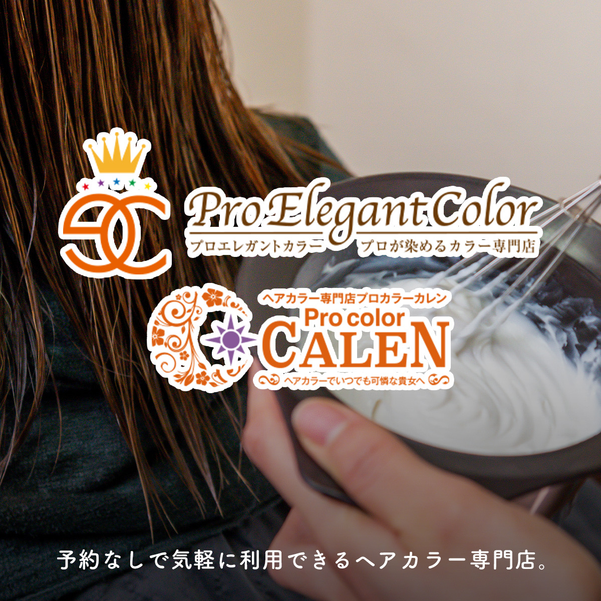 株式会社Little JAP Ltd.